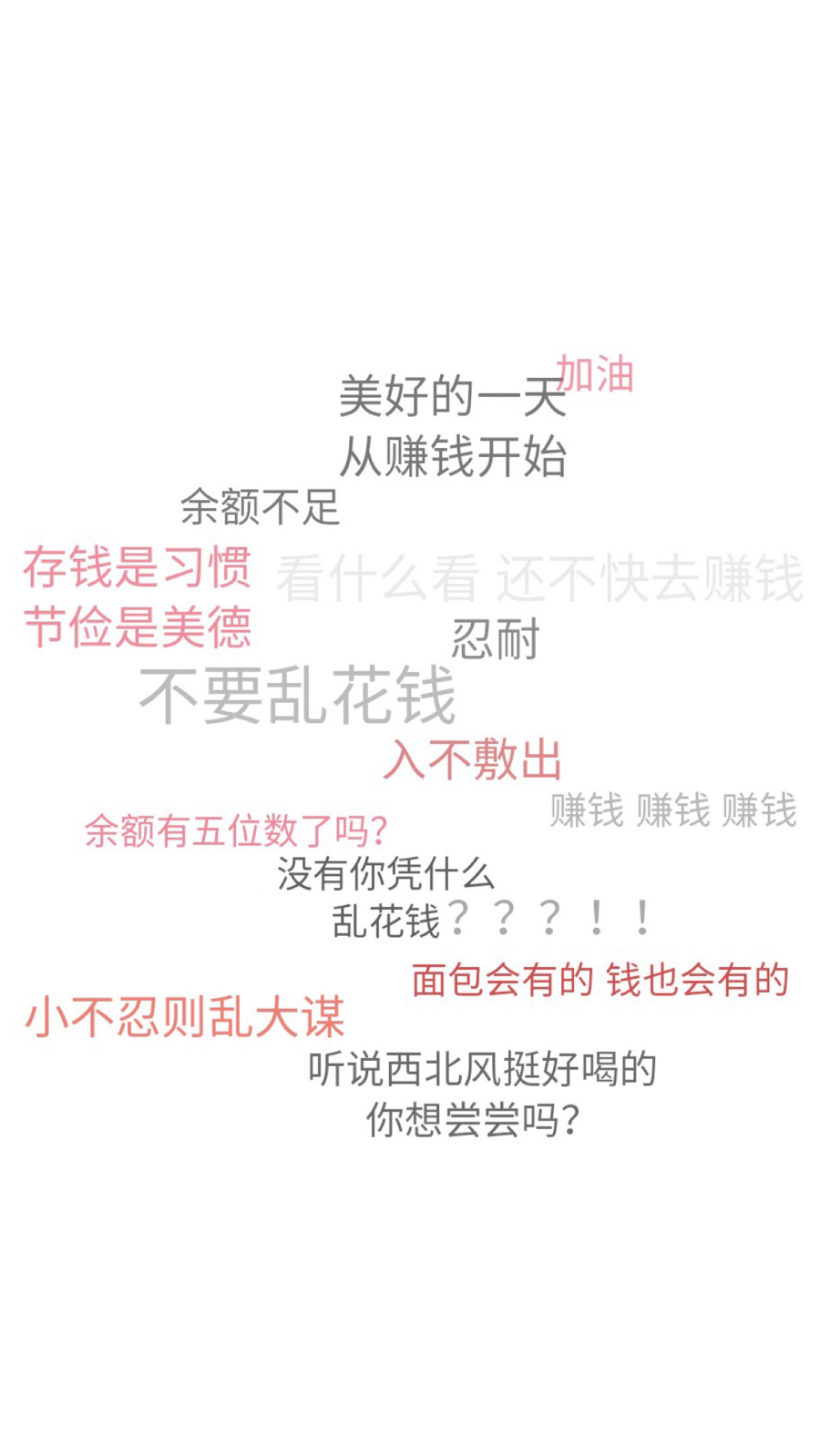 美女壁纸电脑壁纸高清_美女壁纸电脑壁纸4k