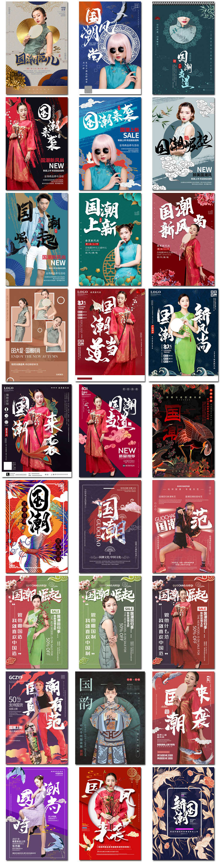 美女图片微信头像_美女照片头像