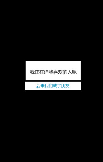 美女自拍_美女头像动漫