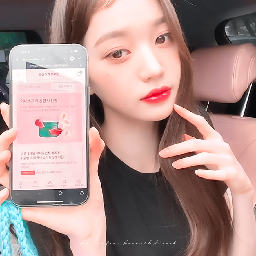 XFun吃货俱乐部_美女头像图片