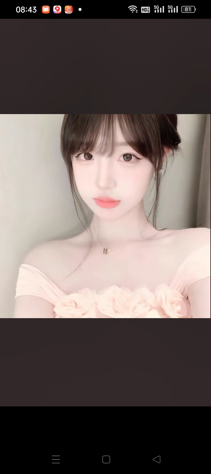 九州缥缈录_美女头像动漫