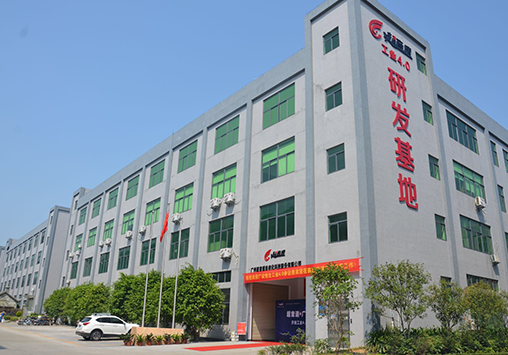 AGGAME集团PPT 0727